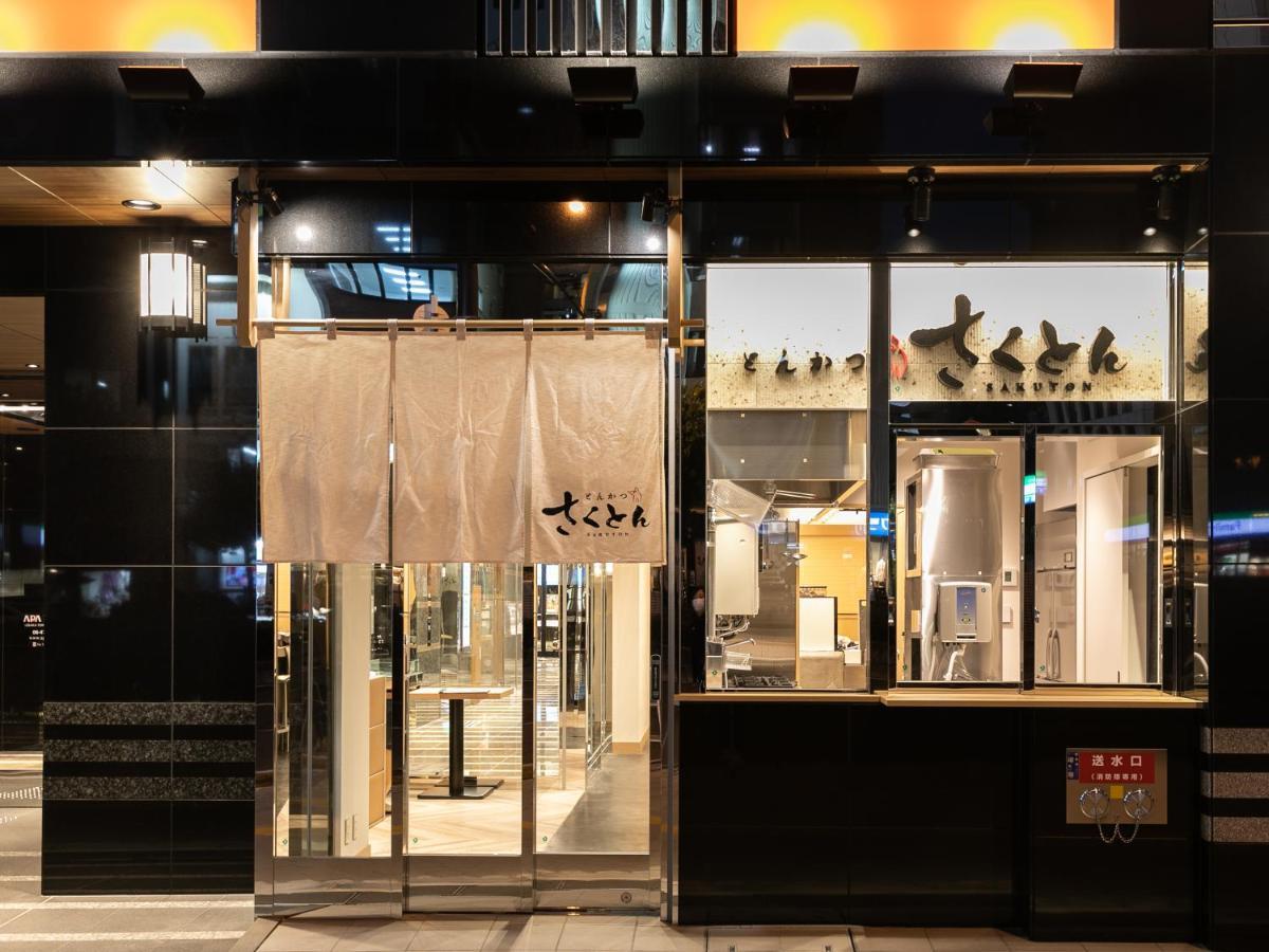 Apa Hotel Osaka Temmabashi Ekimae المظهر الخارجي الصورة