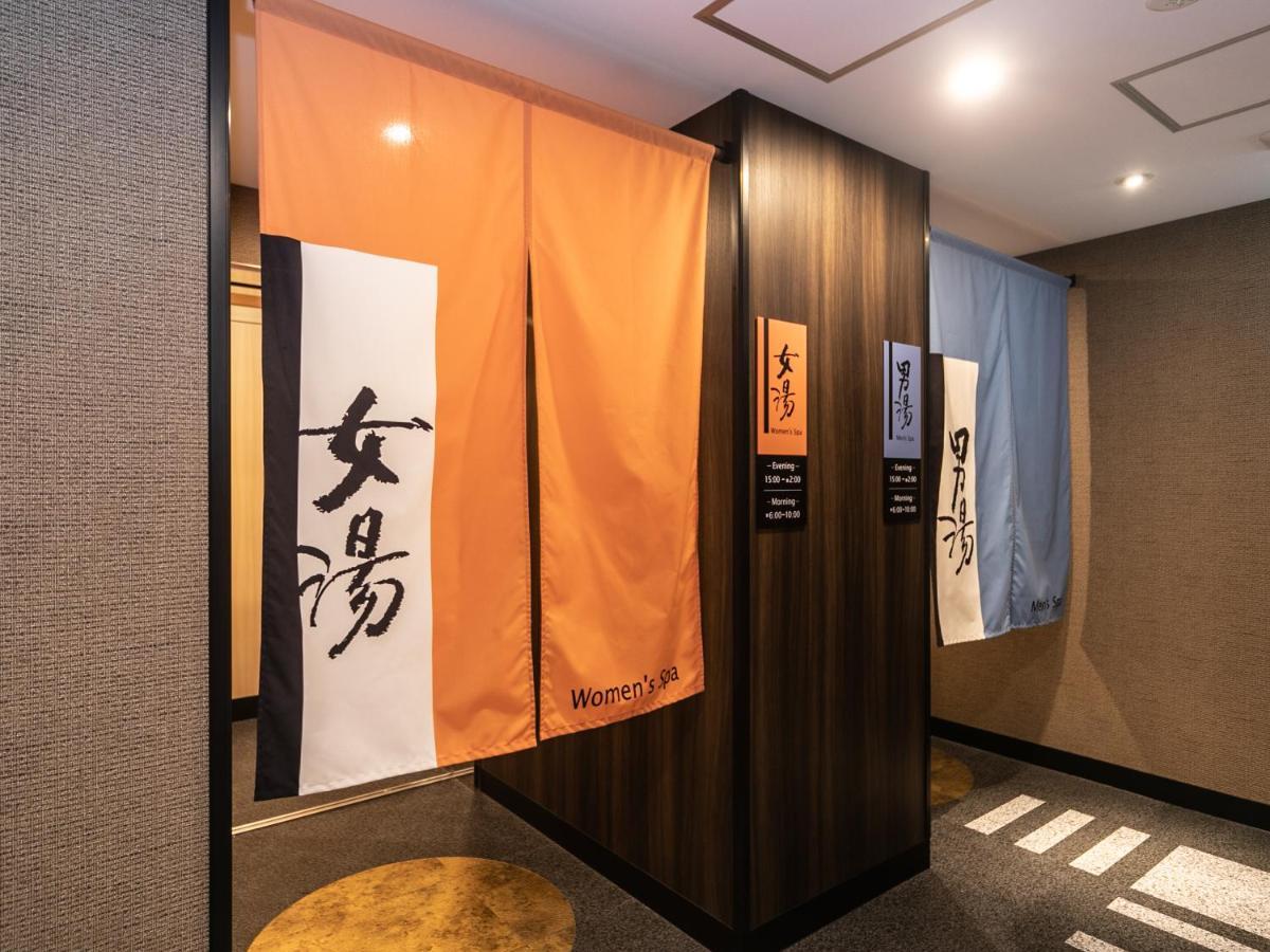 Apa Hotel Osaka Temmabashi Ekimae المظهر الخارجي الصورة